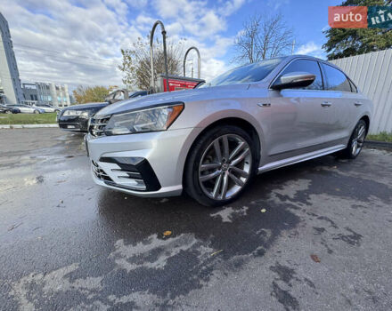 Фольксваген Пассат 2016 в Киеве на Automoto.ua Серый Фольксваген Пассат, объемом двигателя 1.8 л и пробегом 153 тыс. км за 15200 $, фото 9 на Automoto.ua