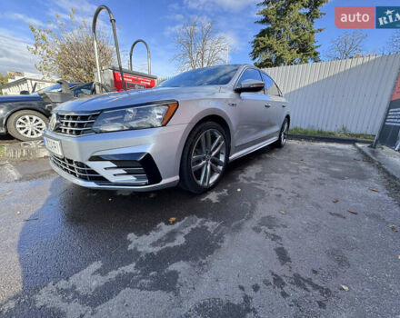 Фольксваген Пассат 2016 в Киеве на Automoto.ua Серый Фольксваген Пассат, объемом двигателя 1.8 л и пробегом 153 тыс. км за 15200 $, фото 66 на Automoto.ua