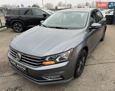 Серый Фольксваген Пассат, объемом двигателя 1.8 л и пробегом 209 тыс. км за 12490 $, фото 1 на Automoto.ua