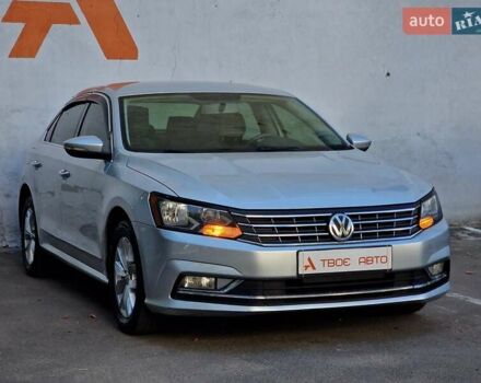 Серый Фольксваген Пассат, объемом двигателя 1.8 л и пробегом 169 тыс. км за 11490 $, фото 6 на Automoto.ua