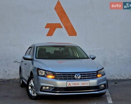 Серый Фольксваген Пассат, объемом двигателя 1.8 л и пробегом 169 тыс. км за 11490 $, фото 12 на Automoto.ua