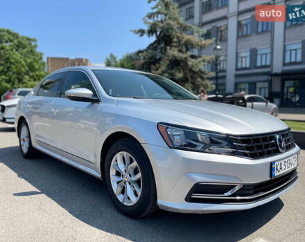 Серый Фольксваген Пассат, объемом двигателя 1.8 л и пробегом 111 тыс. км за 12999 $, фото 8 на Automoto.ua