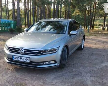 Серый Фольксваген Пассат, объемом двигателя 1.97 л и пробегом 223 тыс. км за 14700 $, фото 27 на Automoto.ua