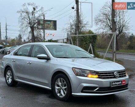 Серый Фольксваген Пассат, объемом двигателя 1.8 л и пробегом 109 тыс. км за 13490 $, фото 2 на Automoto.ua