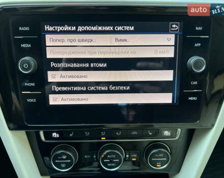 Серый Фольксваген Пассат, объемом двигателя 2 л и пробегом 177 тыс. км за 19950 $, фото 110 на Automoto.ua