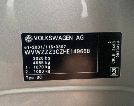 Сірий Фольксваген Пассат, об'ємом двигуна 2 л та пробігом 320 тис. км за 15000 $, фото 12 на Automoto.ua