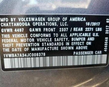 Сірий Фольксваген Пассат, об'ємом двигуна 2 л та пробігом 102 тис. км за 9500 $, фото 11 на Automoto.ua