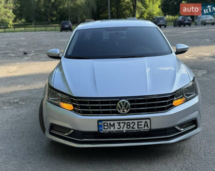 Серый Фольксваген Пассат, объемом двигателя 1.8 л и пробегом 95 тыс. км за 12700 $, фото 1 на Automoto.ua