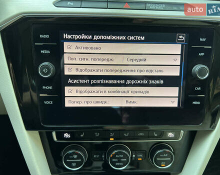 Серый Фольксваген Пассат, объемом двигателя 2 л и пробегом 177 тыс. км за 19950 $, фото 106 на Automoto.ua