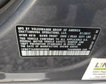 Серый Фольксваген Пассат, объемом двигателя 2 л и пробегом 90 тыс. км за 3000 $, фото 12 на Automoto.ua