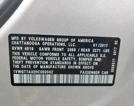 Серый Фольксваген Пассат, объемом двигателя 1.8 л и пробегом 44 тыс. км за 2500 $, фото 11 на Automoto.ua