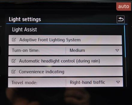 Серый Фольксваген Пассат, объемом двигателя 1.97 л и пробегом 107 тыс. км за 24500 $, фото 37 на Automoto.ua