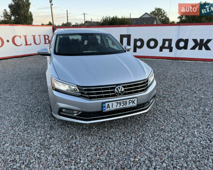 Серый Фольксваген Пассат, объемом двигателя 1.8 л и пробегом 161 тыс. км за 12999 $, фото 2 на Automoto.ua