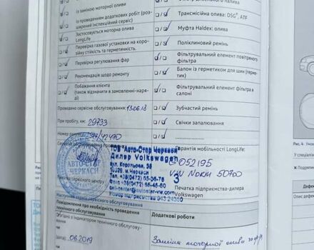 Сірий Фольксваген Пассат, об'ємом двигуна 1.97 л та пробігом 174 тис. км за 21472 $, фото 26 на Automoto.ua