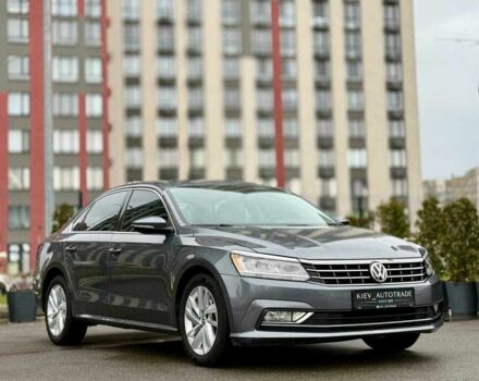 Серый Фольксваген Пассат, объемом двигателя 2 л и пробегом 149 тыс. км за 14700 $, фото 5 на Automoto.ua