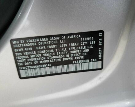Сірий Фольксваген Пассат, об'ємом двигуна 1.8 л та пробігом 42 тис. км за 2800 $, фото 11 на Automoto.ua