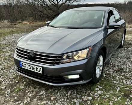 Сірий Фольксваген Пассат, об'ємом двигуна 1.8 л та пробігом 209 тис. км за 11800 $, фото 1 на Automoto.ua