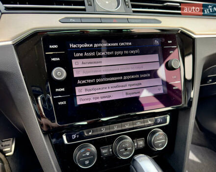 Серый Фольксваген Пассат, объемом двигателя 1.97 л и пробегом 215 тыс. км за 23500 $, фото 22 на Automoto.ua