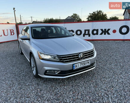 Серый Фольксваген Пассат, объемом двигателя 1.8 л и пробегом 161 тыс. км за 12999 $, фото 1 на Automoto.ua