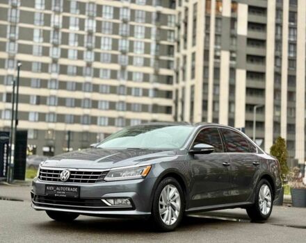 Серый Фольксваген Пассат, объемом двигателя 2 л и пробегом 149 тыс. км за 14700 $, фото 6 на Automoto.ua