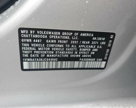 Серый Фольксваген Пассат, объемом двигателя 2 л и пробегом 56 тыс. км за 2900 $, фото 11 на Automoto.ua