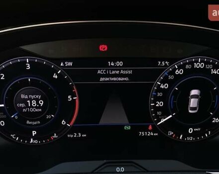 Сірий Фольксваген Пассат, об'ємом двигуна 1.97 л та пробігом 75 тис. км за 27003 $, фото 14 на Automoto.ua