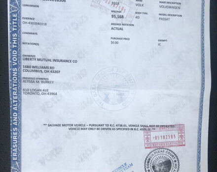 Серый Фольксваген Пассат, объемом двигателя 2 л и пробегом 153 тыс. км за 14990 $, фото 48 на Automoto.ua