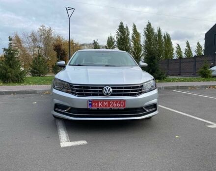 Сірий Фольксваген Пассат, об'ємом двигуна 2 л та пробігом 158 тис. км за 11900 $, фото 1 на Automoto.ua