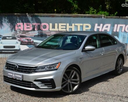Сірий Фольксваген Пассат, об'ємом двигуна 2 л та пробігом 48 тис. км за 16900 $, фото 2 на Automoto.ua