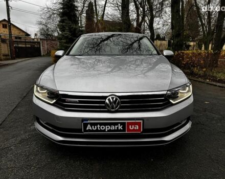 Серый Фольксваген Пассат, объемом двигателя 2 л и пробегом 184 тыс. км за 22490 $, фото 1 на Automoto.ua