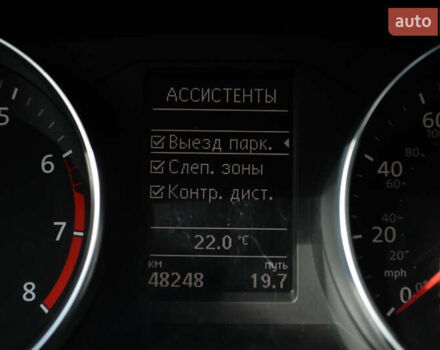 Серый Фольксваген Пассат, объемом двигателя 2 л и пробегом 48 тыс. км за 16900 $, фото 33 на Automoto.ua