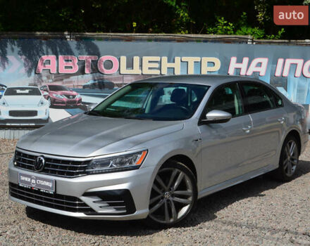 Серый Фольксваген Пассат, объемом двигателя 2 л и пробегом 48 тыс. км за 16900 $, фото 2 на Automoto.ua
