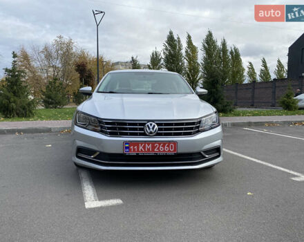 Серый Фольксваген Пассат, объемом двигателя 2 л и пробегом 158 тыс. км за 11900 $, фото 1 на Automoto.ua