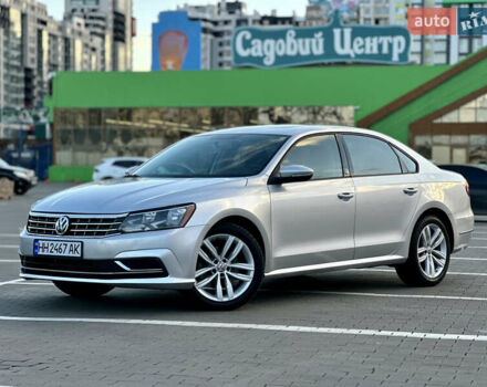 Сірий Фольксваген Пассат, об'ємом двигуна 1.98 л та пробігом 57 тис. км за 16500 $, фото 1 на Automoto.ua