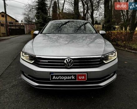 Сірий Фольксваген Пассат, об'ємом двигуна 2 л та пробігом 184 тис. км за 22490 $, фото 3 на Automoto.ua