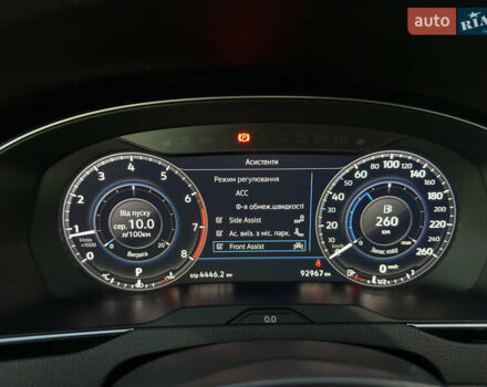 Сірий Фольксваген Пассат, об'ємом двигуна 1.8 л та пробігом 93 тис. км за 25500 $, фото 29 на Automoto.ua