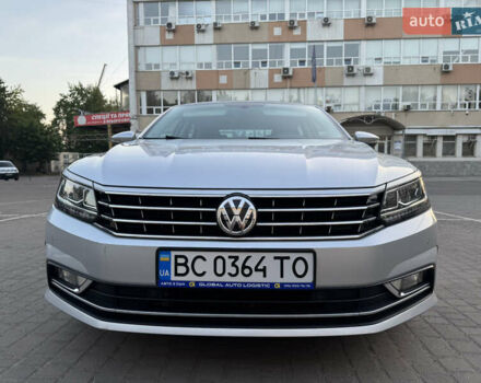 Серый Фольксваген Пассат, объемом двигателя 2 л и пробегом 128 тыс. км за 16590 $, фото 6 на Automoto.ua