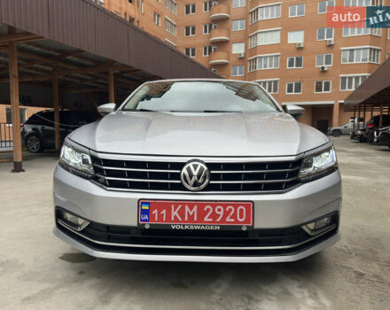 Фольксваген Пассат 2018 в Белой Церкве на Automoto.ua Серый Фольксваген Пассат, объемом двигателя 2 л и пробегом 92 тыс. км за 18100 $, фото 1 на Automoto.ua