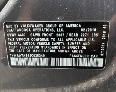 Сірий Фольксваген Пассат, об'ємом двигуна 0 л та пробігом 123 тис. км за 13700 $, фото 13 на Automoto.ua