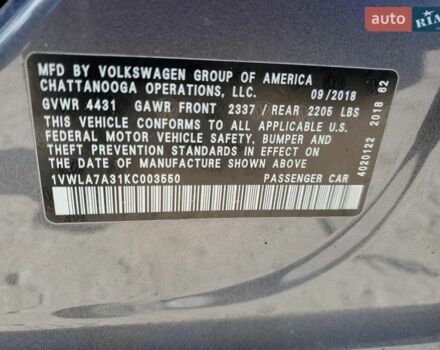 Серый Фольксваген Пассат, объемом двигателя 2 л и пробегом 31 тыс. км за 3000 $, фото 11 на Automoto.ua