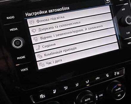 Фольксваген Пассат 2019 в Кривом Роге на Automoto.ua Серый Фольксваген Пассат, объемом двигателя 2 л и пробегом 237 тыс. км за 21000 $, фото 71 на Automoto.ua