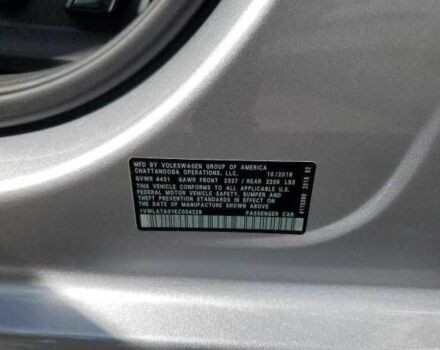 Серый Фольксваген Пассат, объемом двигателя 0 л и пробегом 3 тыс. км за 3000 $, фото 11 на Automoto.ua