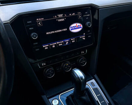 Серый Фольксваген Пассат, объемом двигателя 1.97 л и пробегом 245 тыс. км за 21800 $, фото 25 на Automoto.ua