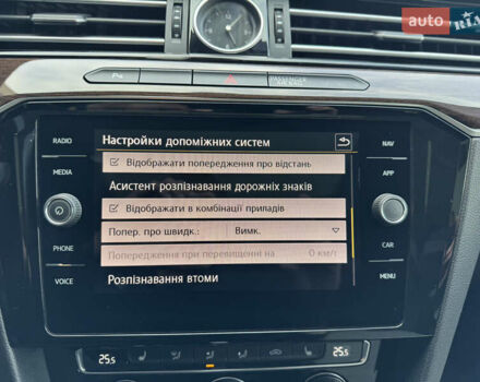 Серый Фольксваген Пассат, объемом двигателя 2 л и пробегом 81 тыс. км за 26500 $, фото 34 на Automoto.ua
