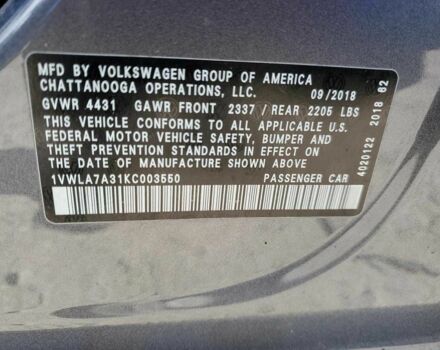 Серый Фольксваген Пассат, объемом двигателя 2 л и пробегом 31 тыс. км за 2500 $, фото 11 на Automoto.ua