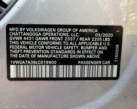 Серый Фольксваген Пассат, объемом двигателя 0 л и пробегом 111 тыс. км за 16999 $, фото 7 на Automoto.ua