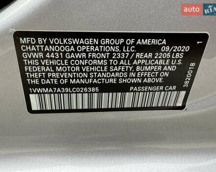 Сірий Фольксваген Пассат, об'ємом двигуна 1.98 л та пробігом 72 тис. км за 17950 $, фото 77 на Automoto.ua