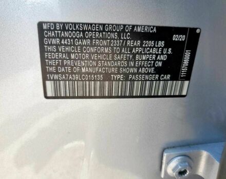 Сірий Фольксваген Пассат, об'ємом двигуна 2 л та пробігом 127 тис. км за 7500 $, фото 17 на Automoto.ua