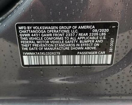 Серый Фольксваген Пассат, объемом двигателя 2 л и пробегом 65 тыс. км за 8757 $, фото 11 на Automoto.ua