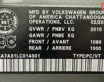 Серый Фольксваген Пассат, объемом двигателя 2 л и пробегом 183 тыс. км за 16900 $, фото 29 на Automoto.ua